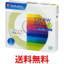 バーベイタム SW80QM5V1 データ用 CD-RW 