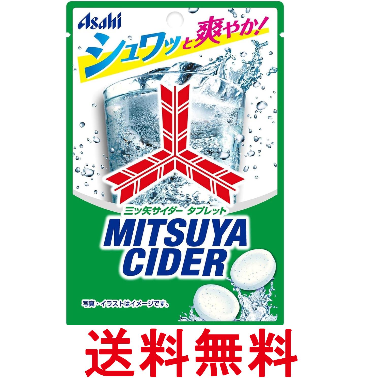 ■食品 ■ 日本 ■アサヒグループ食品 ■成分 還元麦芽糖/酸味料、重曹、ショ糖エステル、香料、甘味料(アスパルテーム・L-フェニルアラニン化合物)、糊料(グァー)、クチナシ色素、(一部に乳成分を含む) ■広告文責：Think Rich Store TEL 082-881-1870 掲載商品の仕様や付属品等の詳細につきましては メーカーに準拠しておりますので メーカーホームページにてご確認下さいますよう よろしくお願いいたします。 当店は他の販売サイトとの併売品があります。 ご注文が集中した時、システムのタイムラグにより在庫切れとなる場合があります。 その場合はご注文確定後であってもキャンセルさせて頂きますのでご了承の上ご注文下さい。