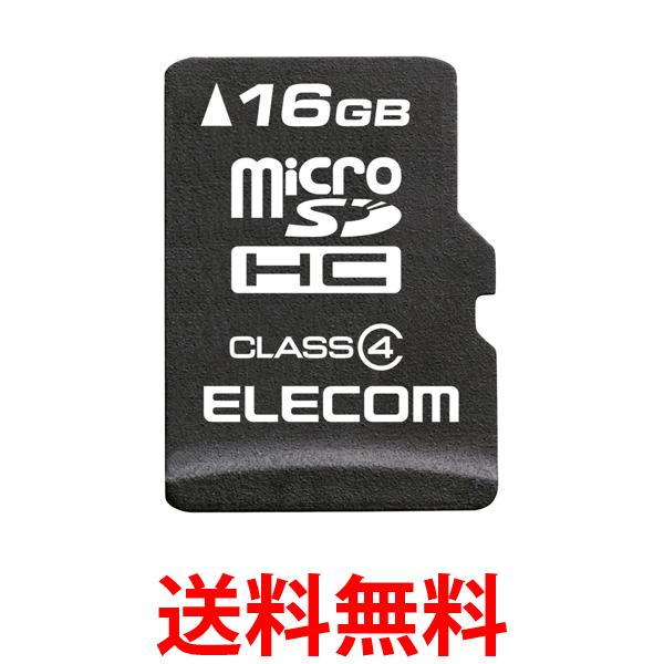 エレコム MF-MSD016GC4R microSD 16GB Class4 microSDHCメモリーカード ELECOM 送料無料 【SK07972】