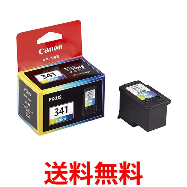 京都 小川珈琲 有機珈琲 無糖 1L 紙パック 送料無料 【SK07989】