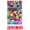 任天堂 Switch マリオカート8 デラックス マリオカート8 デラックス Nintendo Switch 任天堂 ニンテンドースイッチ 送料無料 【SK07996】