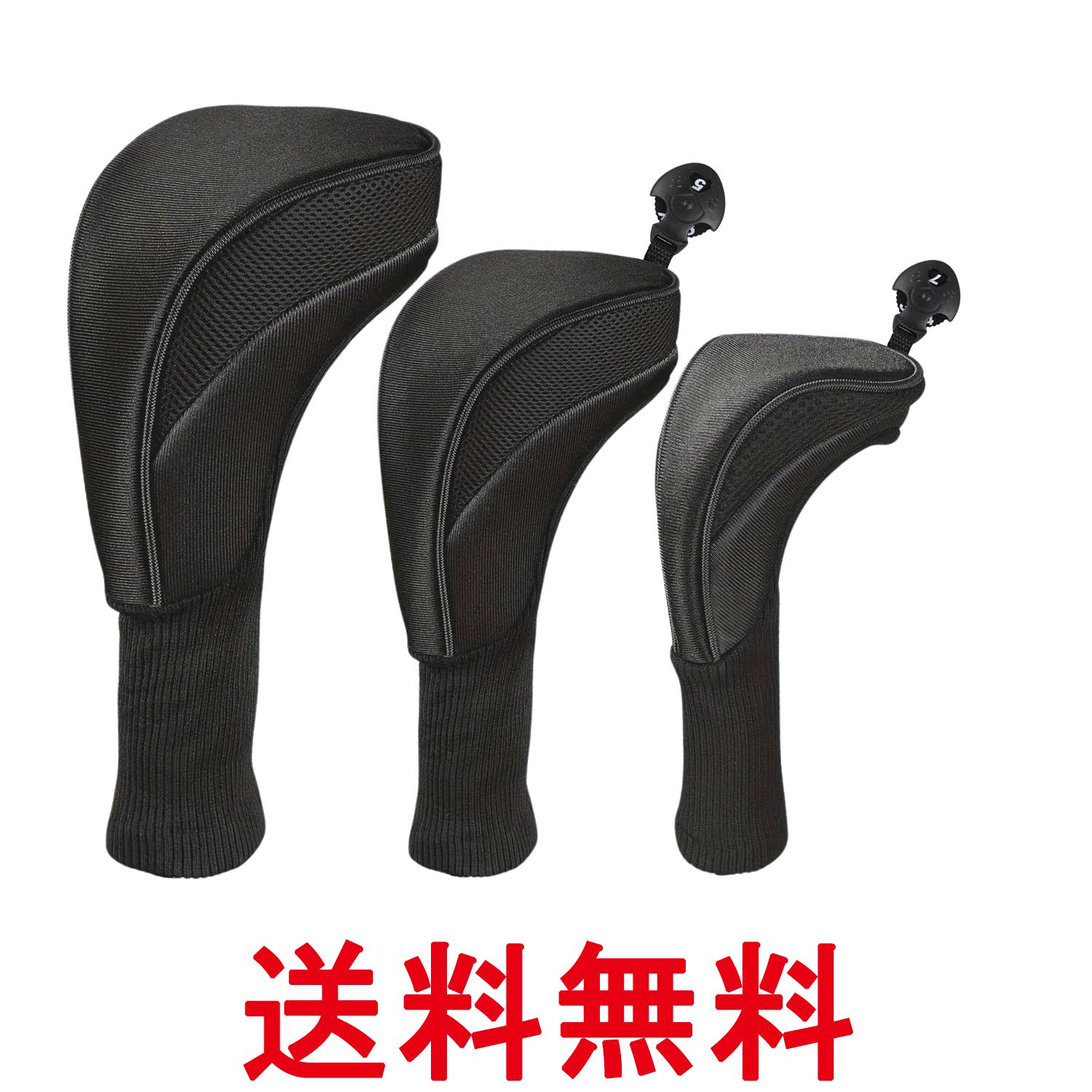 ゴルフ ヘットカバー セット ドライバー フェアウェイウッド ユーティリティー 用3点セット ゴルフクラブ おしゃれ ブラック (管理S) 送料無料 【SK08010】