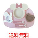 アイコン ランチプレート ミニーマウス ピンクベージュ ベビー 食器セット 送料無料 
