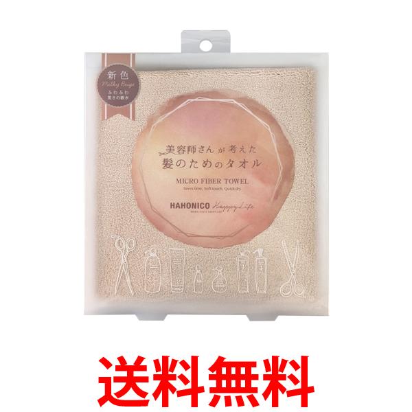 SPUエントリー ＋5と0のつく日はさらにお買得！ ▼▼▼▼エントリーはこちら▼▼▼▼ ▲▲▲▲エントリーはこちら▲▲▲▲ 掲載商品の仕様や付属品等の詳細につきましては メーカーに準拠しておりますので メーカーホームページにてご確認下さいますよう よろしくお願いいたします。 当店は他の販売サイトとの併売品があります。 ご注文が集中した時、システムのタイムラグにより在庫切れとなる場合があります。 その場合はご注文確定後であってもキャンセルさせて頂きますのでご了承の上ご注文下さい。