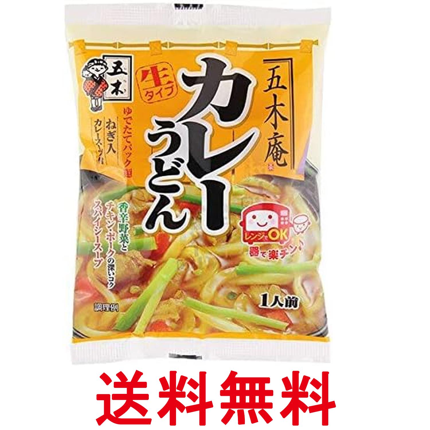 Rakuten - 五木食品 五木庵カレーうどん 225g 送料無料 【SK08067】
