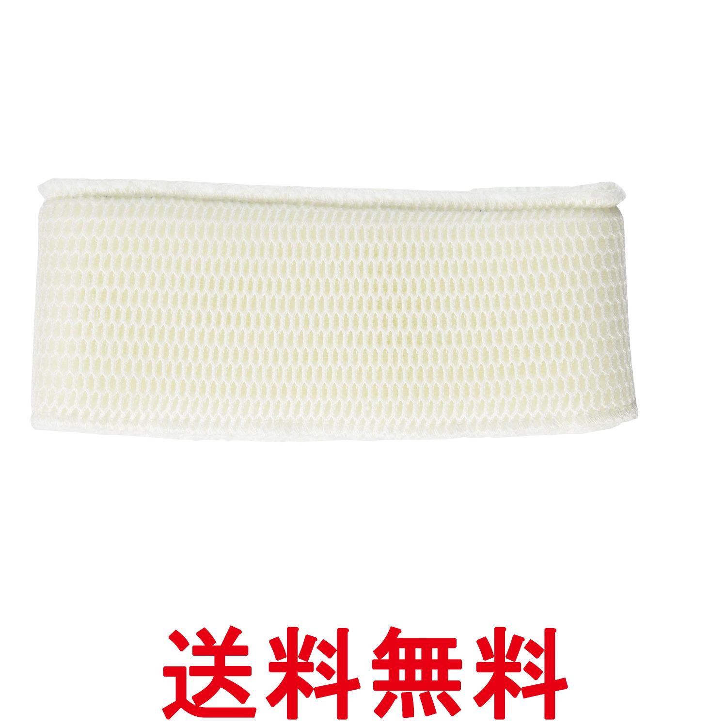 パナソニック FE-ZHE03 加湿器用 加湿フィルター 送料無料 【SK08080】