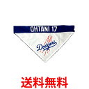 MLB公認 ドジャース 大谷モデル リバーシブルバンダナ L-XL 野球 ペット用 送料無料 【SK08105】