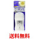 レセナ ドライシールド パウダースティック 無香性 20g ユニリーバ 送料無料 【SK08134】