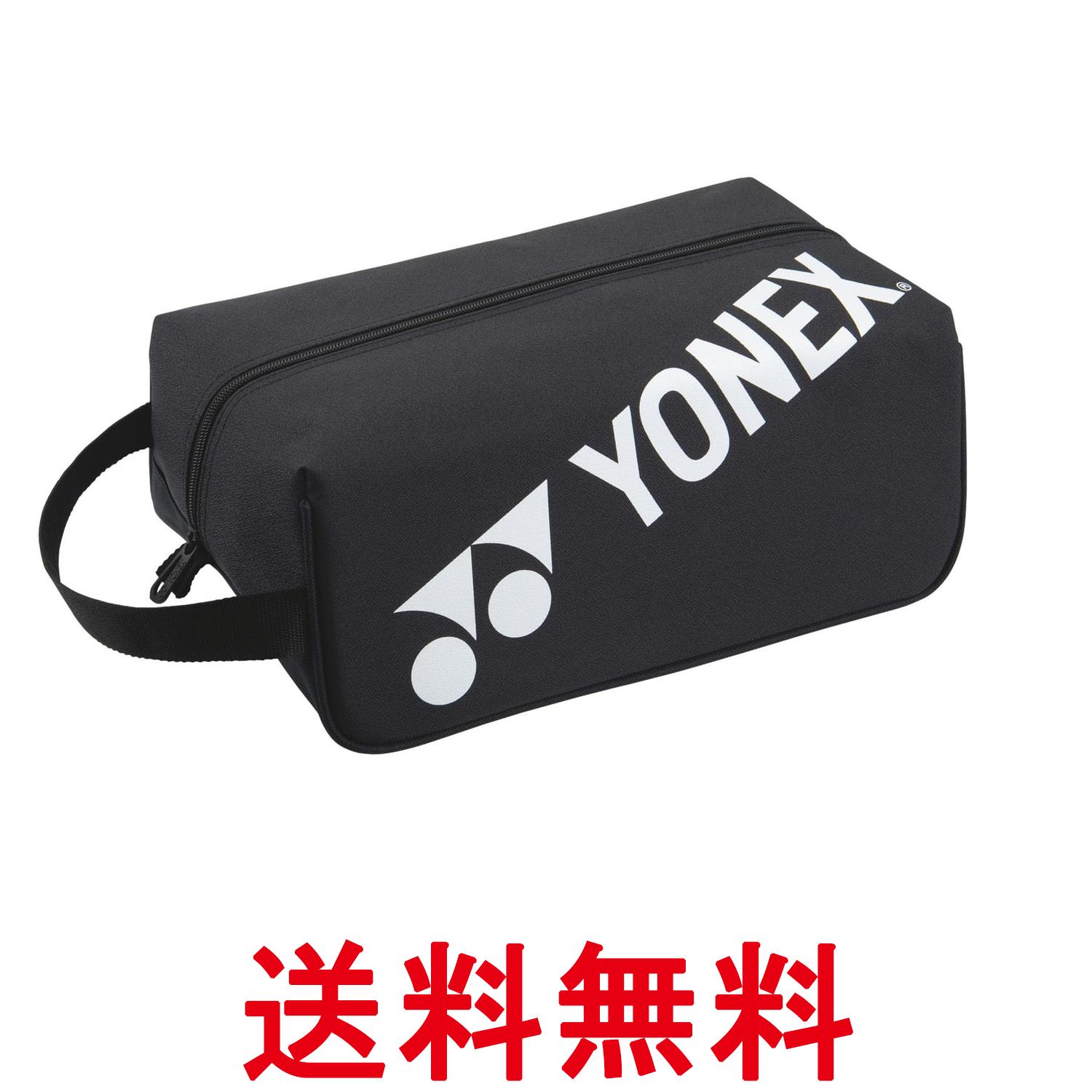 ヨネックス BAG2533 ブラック テニス シューズバッグ シューズケース YONEX 送料無料 【SK08146】