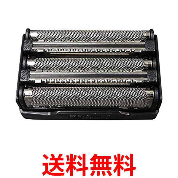 イズミ SO-V578 交換用替刃 外刃 IZUMI 送料無料 【SK08160】