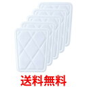 デサント スライディングパッド ヒザ用 野球用 5個セット 小 C-023S SWHT Sホワイト DESCENTE 送料無料 【SK08182】