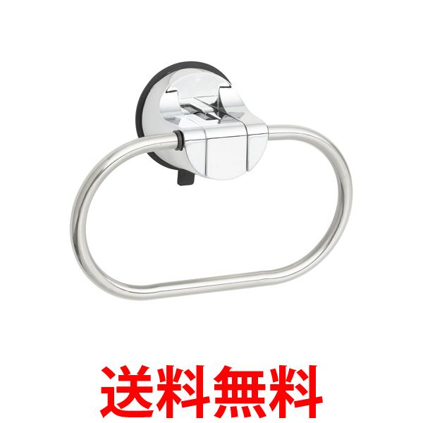 レック B00557 レバー式 ジェル吸盤 伸縮 タオルリング ステンレス すごい吸盤 浴室 タオルハンガー LEC 送料無料 【SK08205】