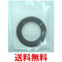 パナソニック RLXGVD1537 密閉栓パッキン Panasonic 送料無料 【SK08213】