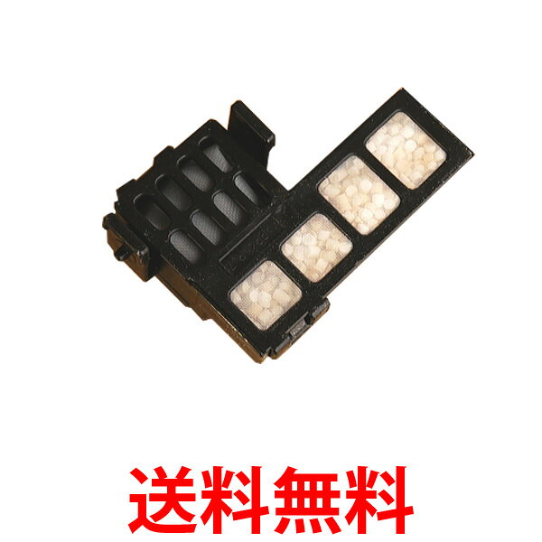 パナソニック(Panasonic) 防カビユニット FFJ9180003 送料無料 【SK08239】