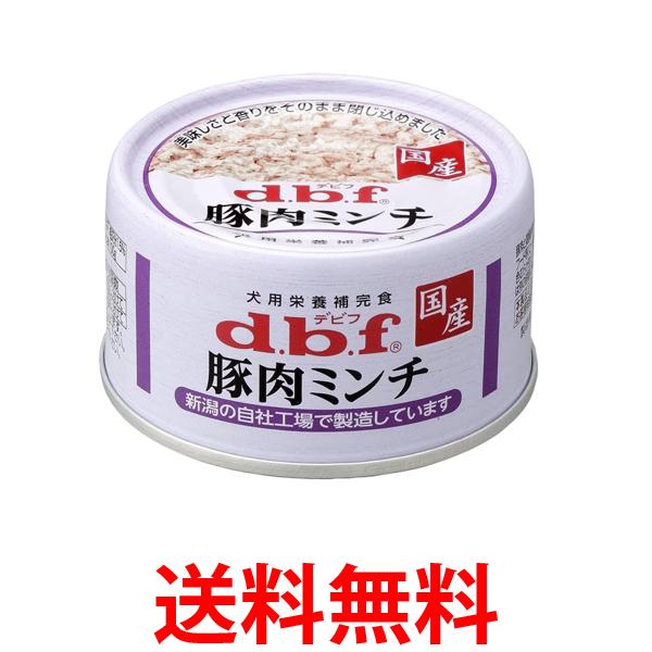 SPUエントリー ＋5と0のつく日はさらにお買得！ ▼▼▼▼エントリーはこちら▼▼▼▼ ▲▲▲▲エントリーはこちら▲▲▲▲ 掲載商品の仕様や付属品等の詳細につきましては メーカーに準拠しておりますので メーカーホームページにてご確認下さいますよう よろしくお願いいたします。 当店は他の販売サイトとの併売品があります。 ご注文が集中した時、システムのタイムラグにより在庫切れとなる場合があります。 その場合はご注文確定後であってもキャンセルさせて頂きますのでご了承の上ご注文下さい。