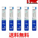 オムロン ステイン除去ブラシ 2本入 5個セット OMRON タイプ2 SB-132 送料無料 【SK08275】