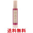 ルベル トリエ エマルジョン10 120ml LebeL 送料無料 【SK08290】