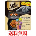 シーバデュオ クリーミーチーズ味セレクション 200g (20g×10) キャットフード 送料無料 【SK08400】