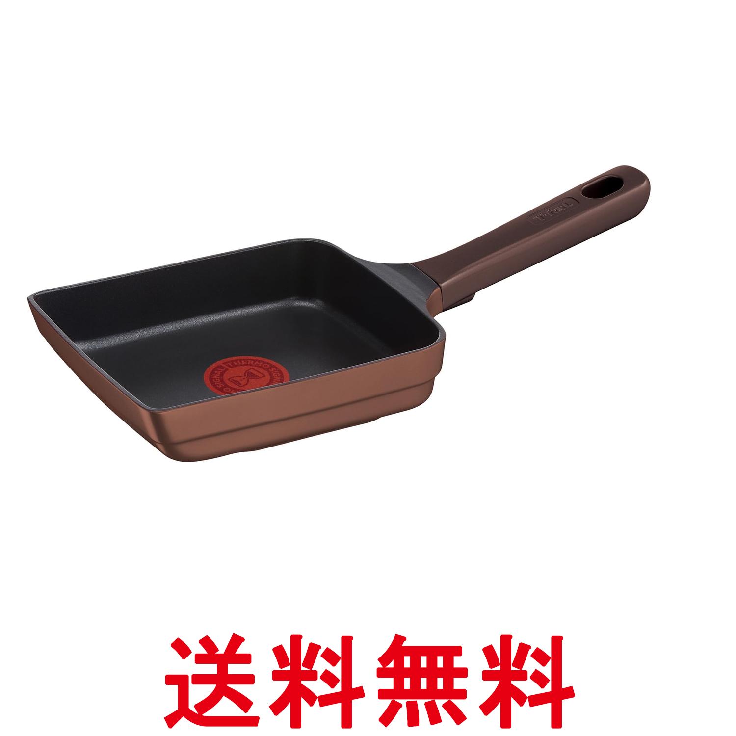 楽天市場】ティファール IH（卵焼き器｜鍋・フライパン）：キッチン