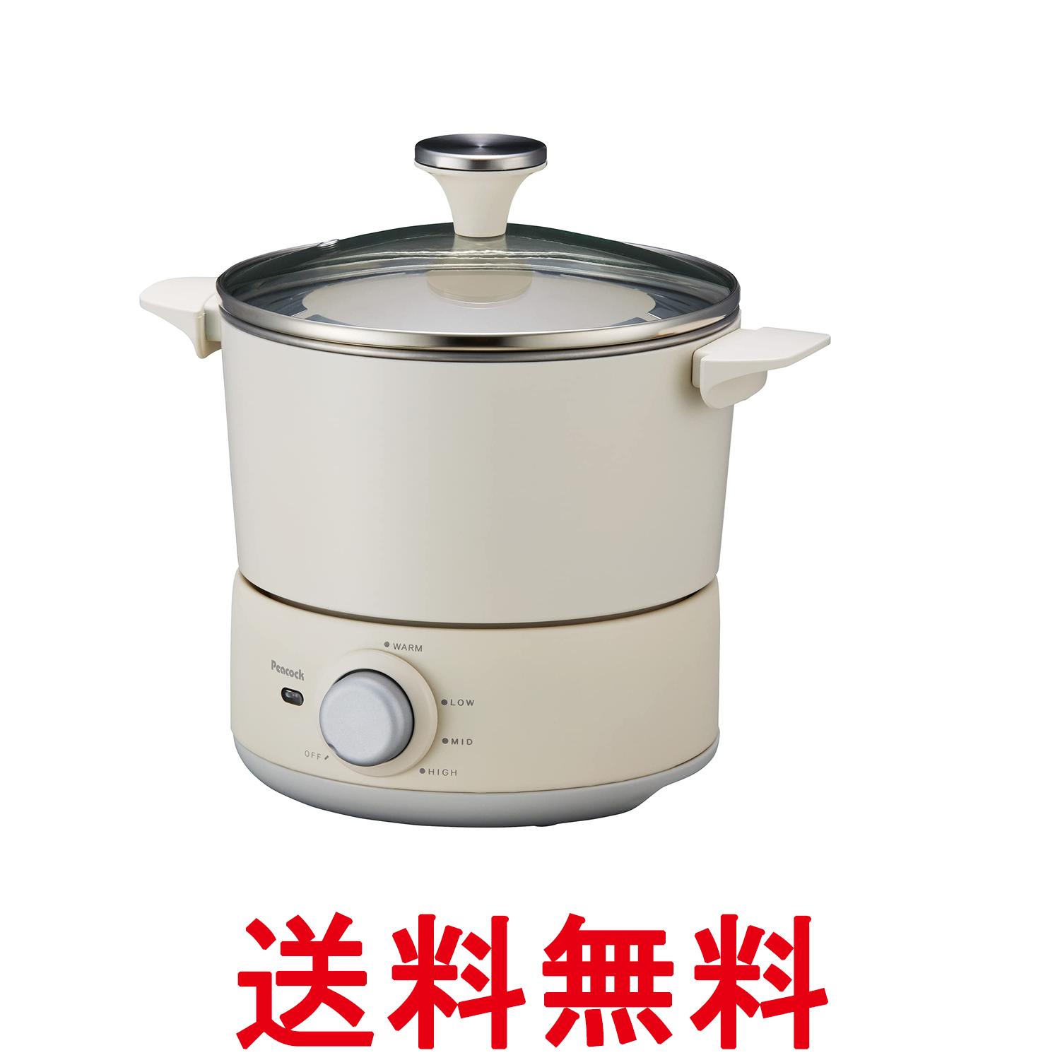 掲載商品の仕様や付属品等の詳細につきましては メーカーに準拠しておりますので メーカーホームページにてご確認下さいますよう よろしくお願いいたします。 当店は他の販売サイトとの併売品があります。 ご注文が集中した時、システムのタイムラグにより在庫切れとなる場合があります。 その場合はご注文確定後であってもキャンセルさせて頂きますのでご了承の上ご注文下さい。