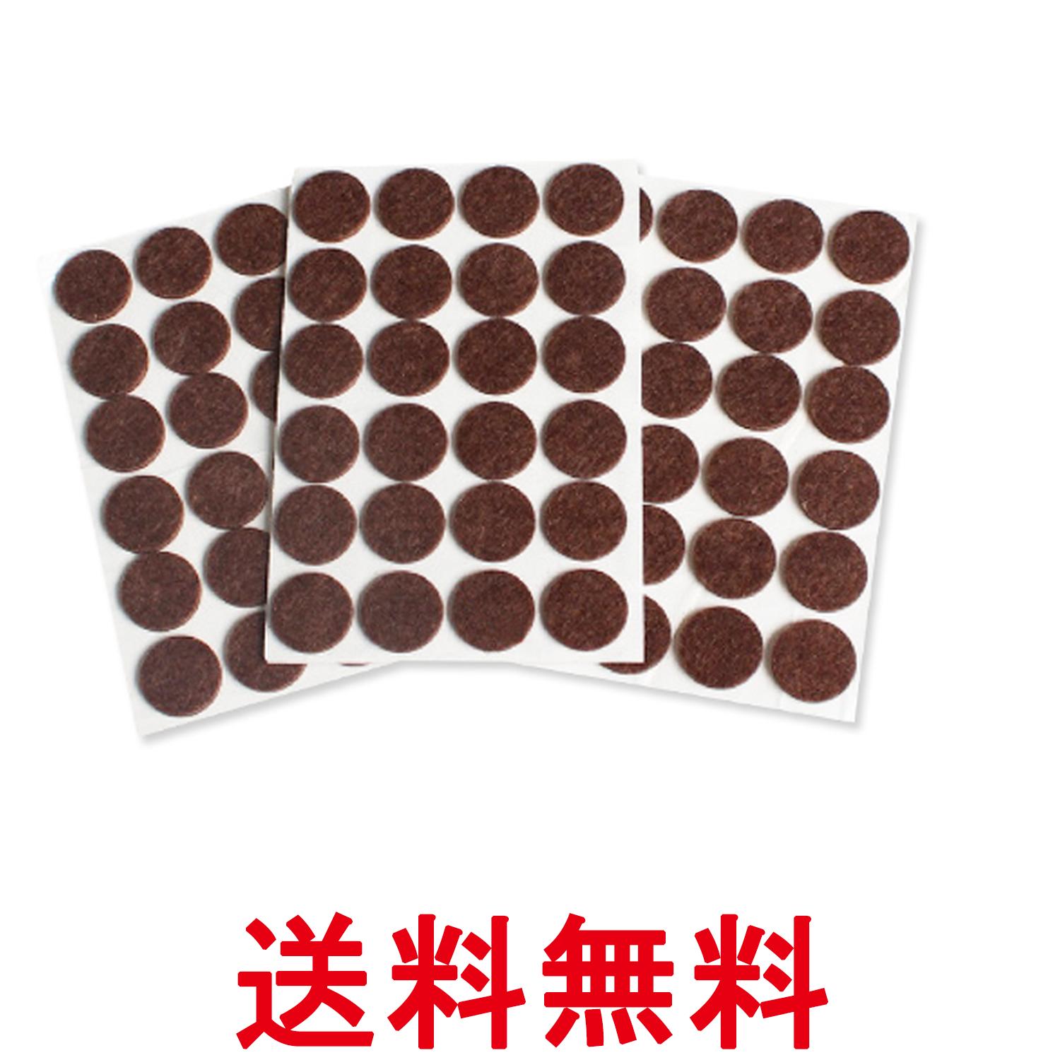 THINK RICH STORE㤨ֲȶݸѥå 72ĥå ľ22mm ݷ եȥѥå 2mm ɻ ɲ ߤ ػ ֥饦 (S ̵ SK08454ۡפβǤʤ233ߤˤʤޤ