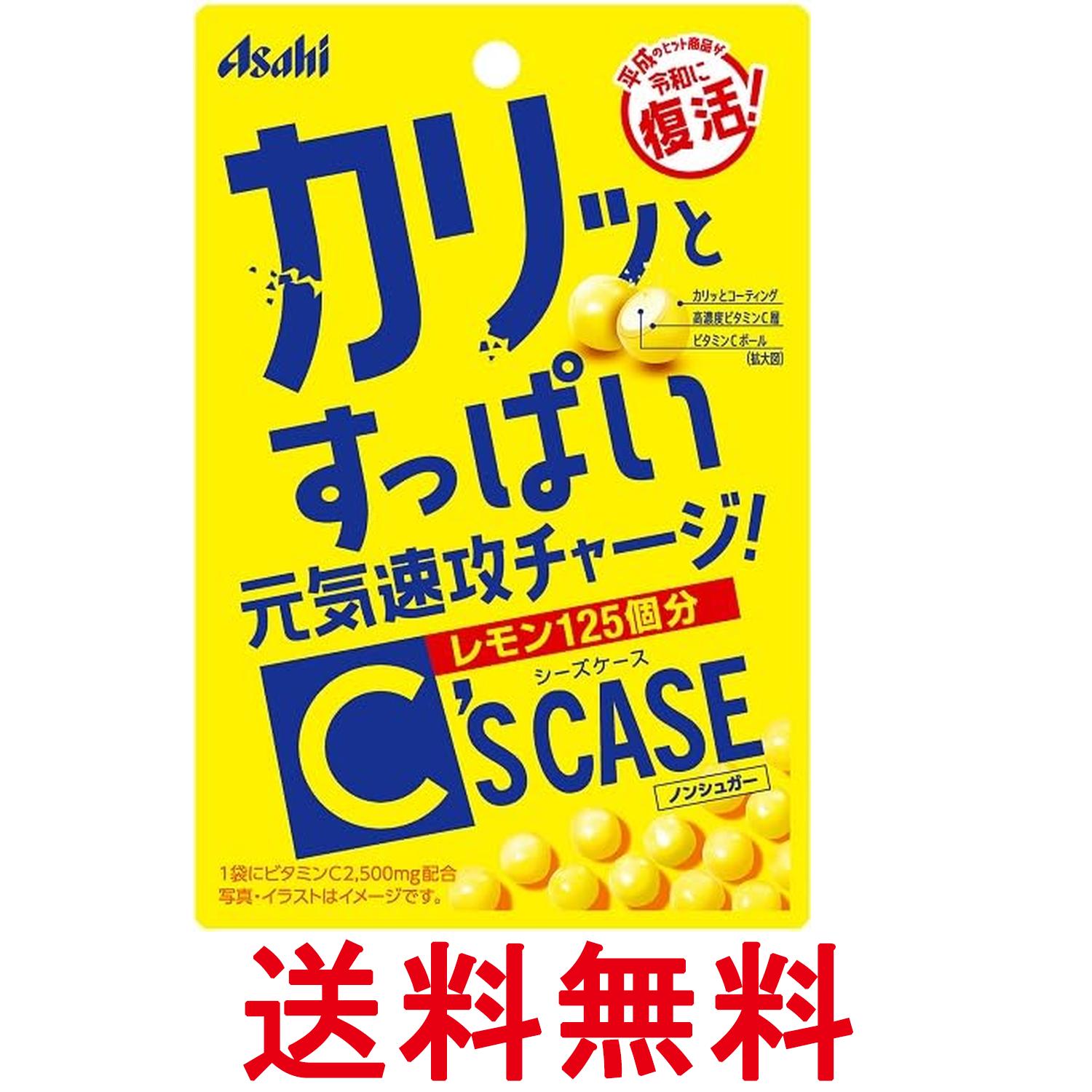 ■食品 ■ 日本 ■アサヒグループ食品 ■成分 マルチトール（タイ製造、国内製造）、デキストリン、食用油脂／V.C、糊料（アラビアガム）、ステアリン酸Mg、甘味料（アスパルテーム・L-フェニルアラニン化合物、ステビア）、光沢剤、紅花色素、酸味料、香料 ■広告文責：Think Rich Store TEL 082-881-1870 掲載商品の仕様や付属品等の詳細につきましては メーカーに準拠しておりますので メーカーホームページにてご確認下さいますよう よろしくお願いいたします。 当店は他の販売サイトとの併売品があります。 ご注文が集中した時、システムのタイムラグにより在庫切れとなる場合があります。 その場合はご注文確定後であってもキャンセルさせて頂きますのでご了承の上ご注文下さい。