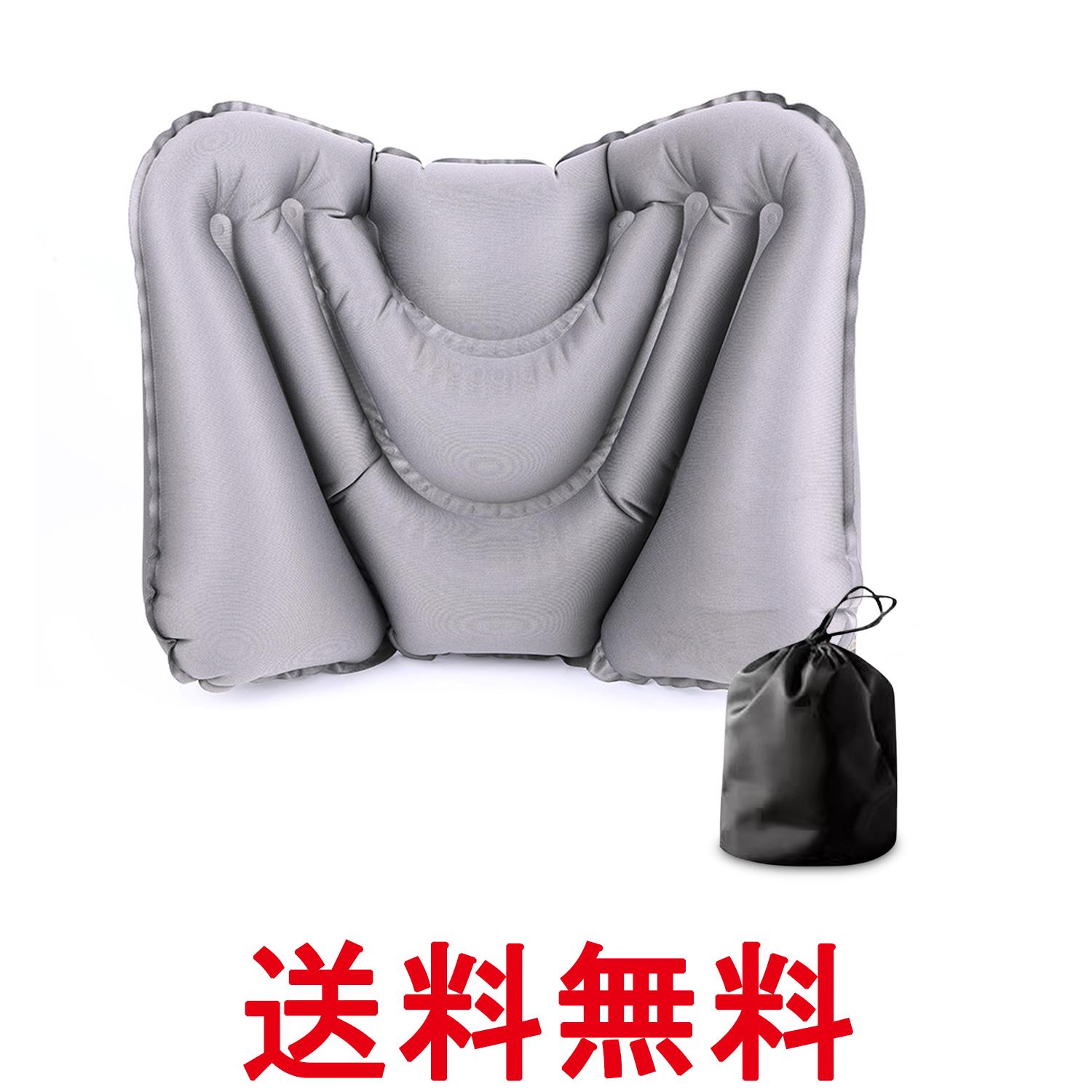 エアークッション 飛行機 腰枕 車 夜行バス 新幹線 長距離移動 超軽量 コンパクト 持ち運び 収納 ...