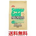 森乳サンワールド スーパーゴールド フィッシュ&ポテト シニアライト 800g 送料無料 【SK08520】