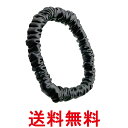 ヘアゴム シルク 髪ゴム ダークグレー 摩擦軽減 跡がつかない 静電気防止 髪に優しい おしゃれ プレゼント (管理S) 送料無料 【SK08529】