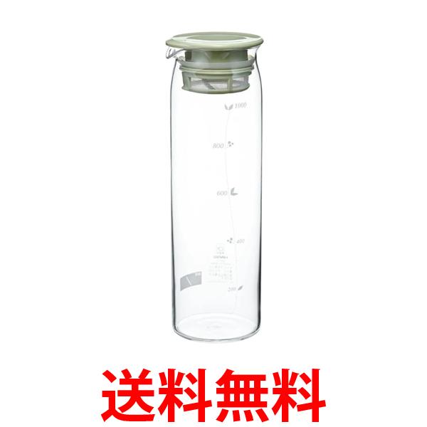 ハリオ MD-10-SG 水出し茶ポット 1000ml 耐熱ガラス 熱湯 食洗器OK 冷水筒 スモーキーグリーン HARIO 送料無料 【SK08532】