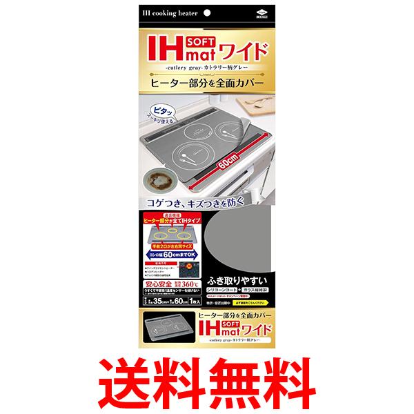 Υ S3131 IHޥåȥե 磻 ȥ꡼ 졼 1 ̵ SK08545