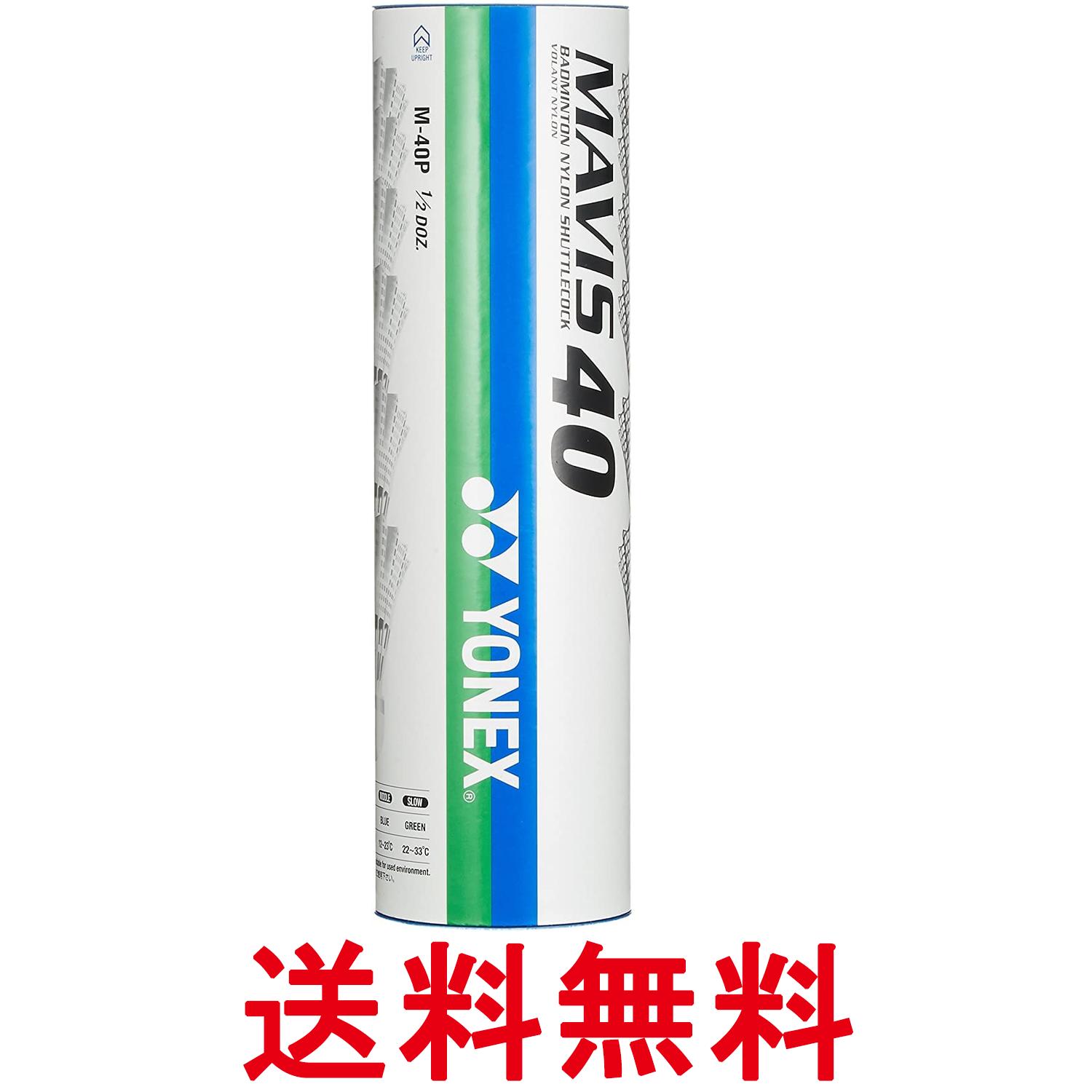 掲載商品の仕様や付属品等の詳細につきましては メーカーに準拠しておりますので メーカーホームページにてご確認下さいますよう よろしくお願いいたします。 当店は他の販売サイトとの併売品があります。 ご注文が集中した時、システムのタイムラグにより在庫切れとなる場合があります。 その場合はご注文確定後であってもキャンセルさせて頂きますのでご了承の上ご注文下さい。