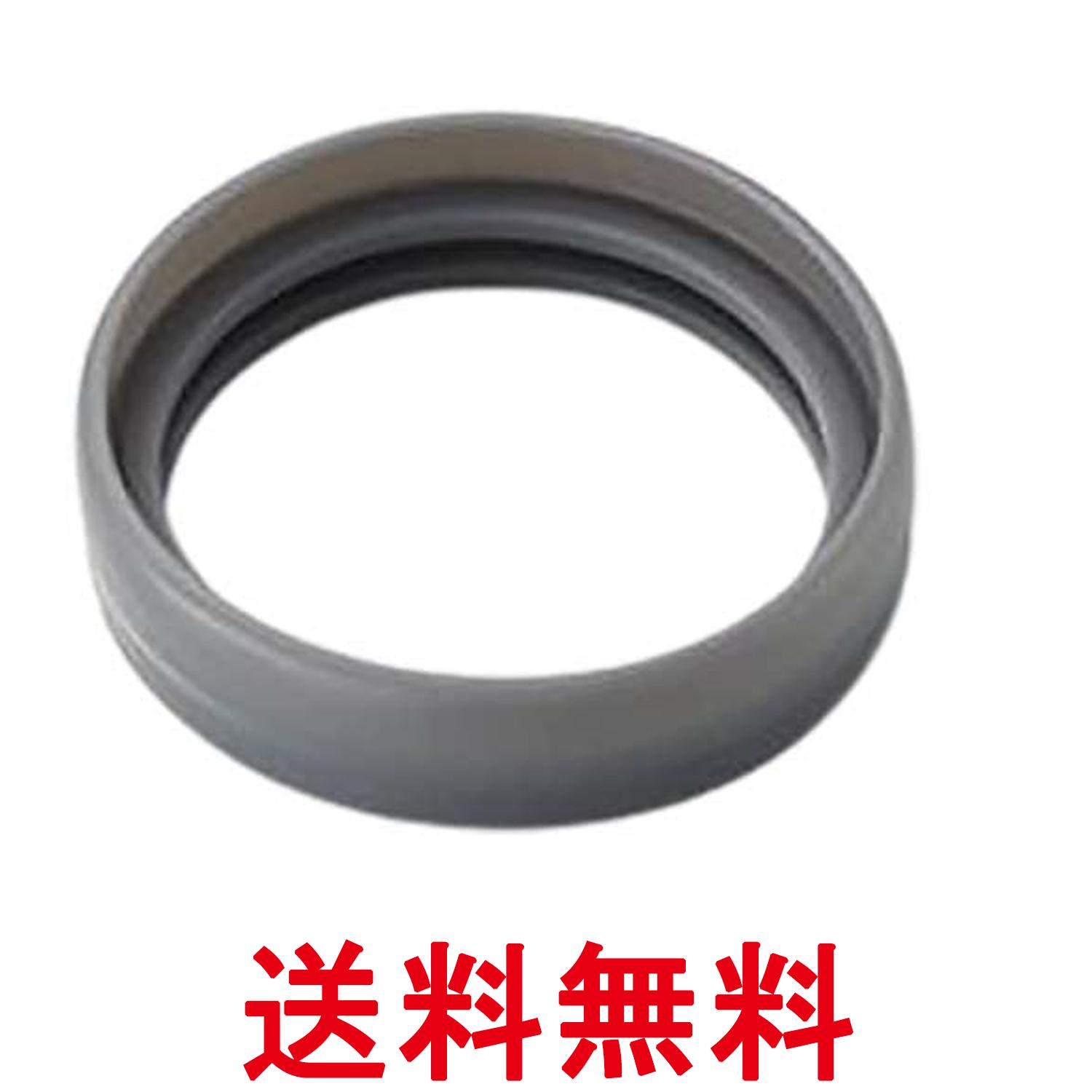 �ݰ� BB183001M-01 ���ƥ�쥹�ܥȥ� ����ѥå��� �ѥå��� ��ѥå��� ZOJIRUSHI ����̵�� ��SK08567��