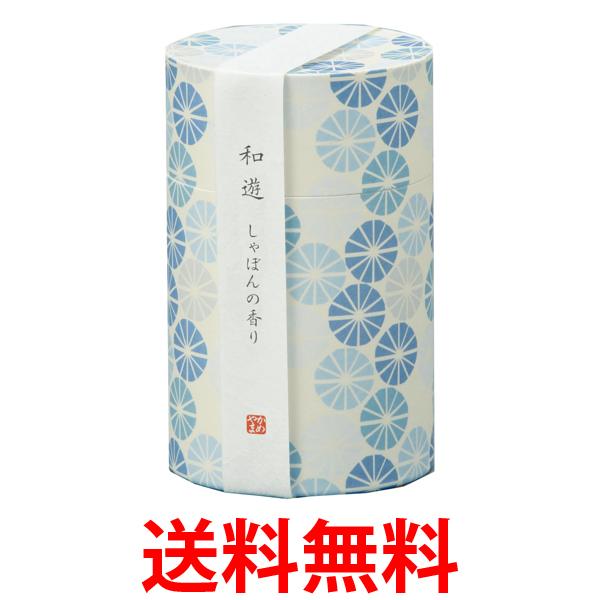 ������ I2012-01-03 ��ͷ03����ܤ�ι�ꤪ���� ����̵�� ��SK08581��