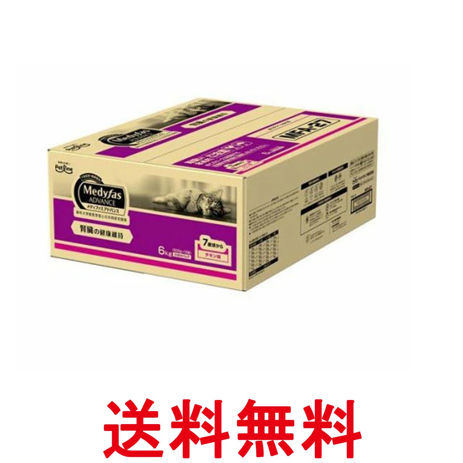 メディファスアドバンス 腎臓 腎臓の健康維持 7歳頃から チキン味 6kg(500g×12) 送料無料 【SK08592】