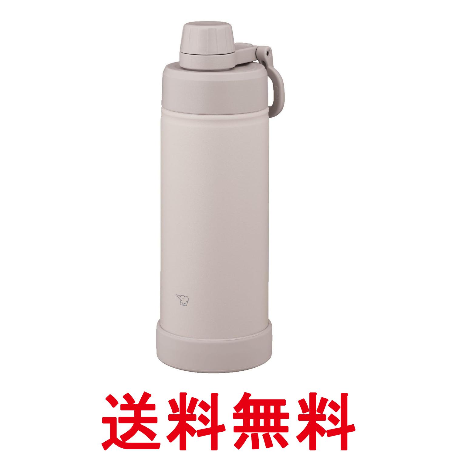 シームレス ステンレスクールボトル 600ml SD-KA60（rakuten）