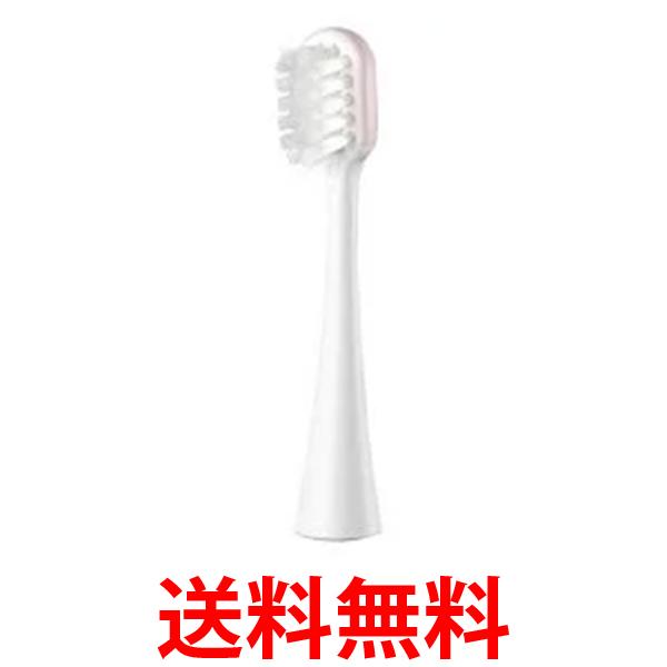 2個セット パナソニック 替えブラシ ドルツEW-DM51用 スリムネックタイプ 2本組 ホワイト 