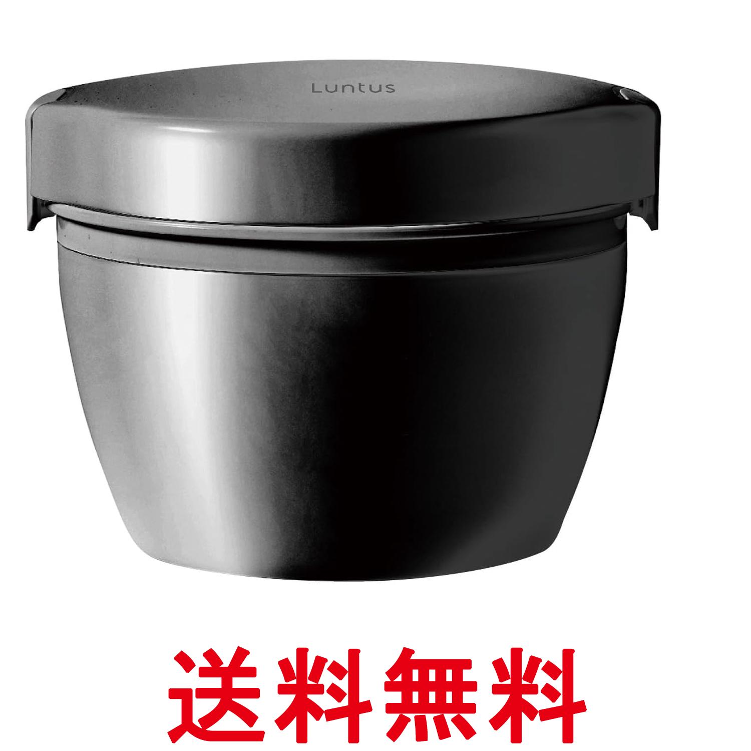 アスベルHLB-CD800Sランタ...