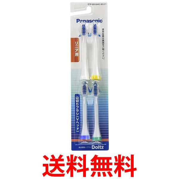 楽天市場】替えブラシ パナソニック 電動歯ブラシ ドルツの通販 楽天市場】替えブラシ パナソニック 電動歯ブラシ ドルツの通販