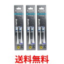 3個セット パナソニック EW0820-W ホワイト 替えブラシ ドルツ クリーン ホワイトブラシ 2本組 送料無料 【SK08837】