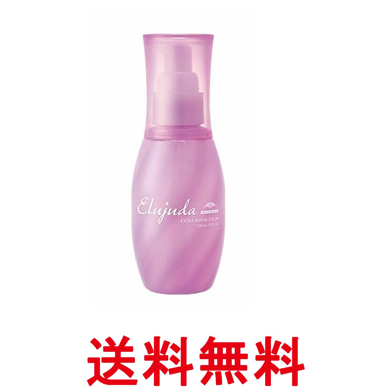 樂天商城 - ミルボン エルジューダ エクストラリペア セラム 120ml 送料無料 【SK08850】