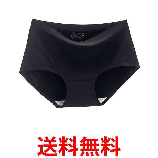 シームレスショーツ レディース ブラック M 食い込まない かわいい シンプル オールシーズン 下着 ...