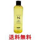 ナプラ N.SHEAシャンプー モイスチャー 300ml 送料無料 【SK09028】