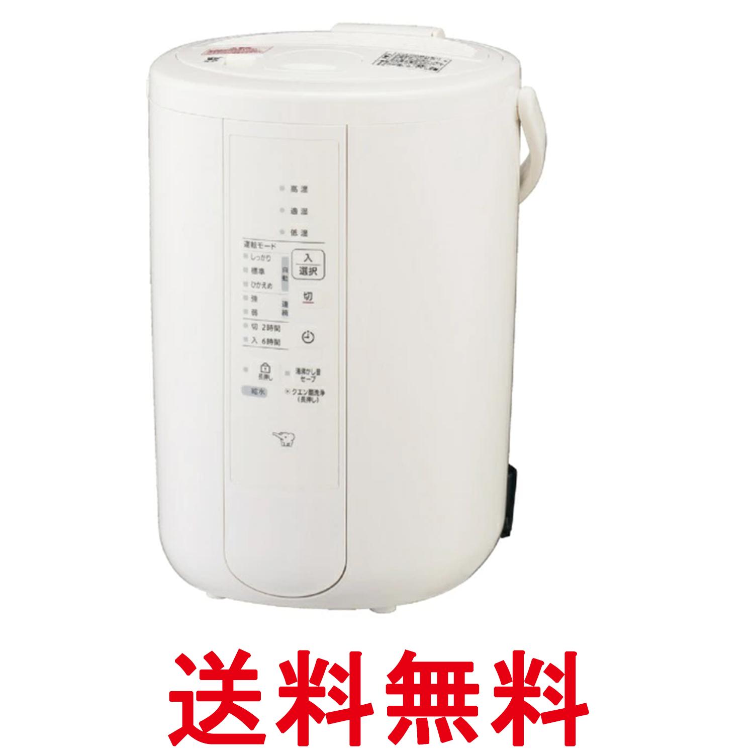 掲載商品の仕様や付属品等の詳細につきましては メーカーに準拠しておりますので メーカーホームページにてご確認下さいますよう よろしくお願いいたします。 当店は他の販売サイトとの併売品があります。 ご注文が集中した時、システムのタイムラグにより在庫切れとなる場合があります。 その場合はご注文確定後であってもキャンセルさせて頂きますのでご了承の上ご注文下さい。
