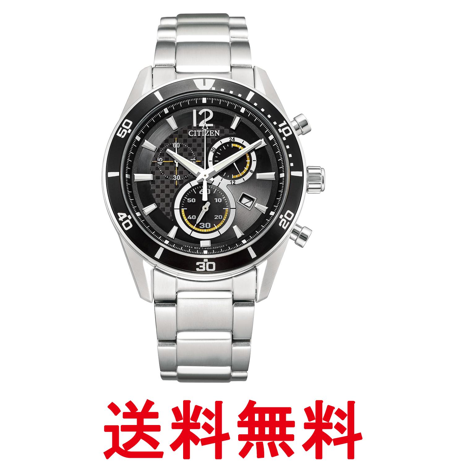 シチズン VO10-6742F 腕時計 シチズン コレクション Eco-Drive エコ・ドライブ  ...