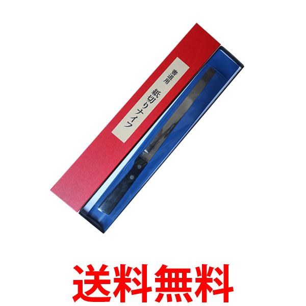 ���� KN11-1 �ʥ��� ���� ���ڤ�ʥ��� �� �� ��ƻ���� ���� ����̵�� ��SK09066��