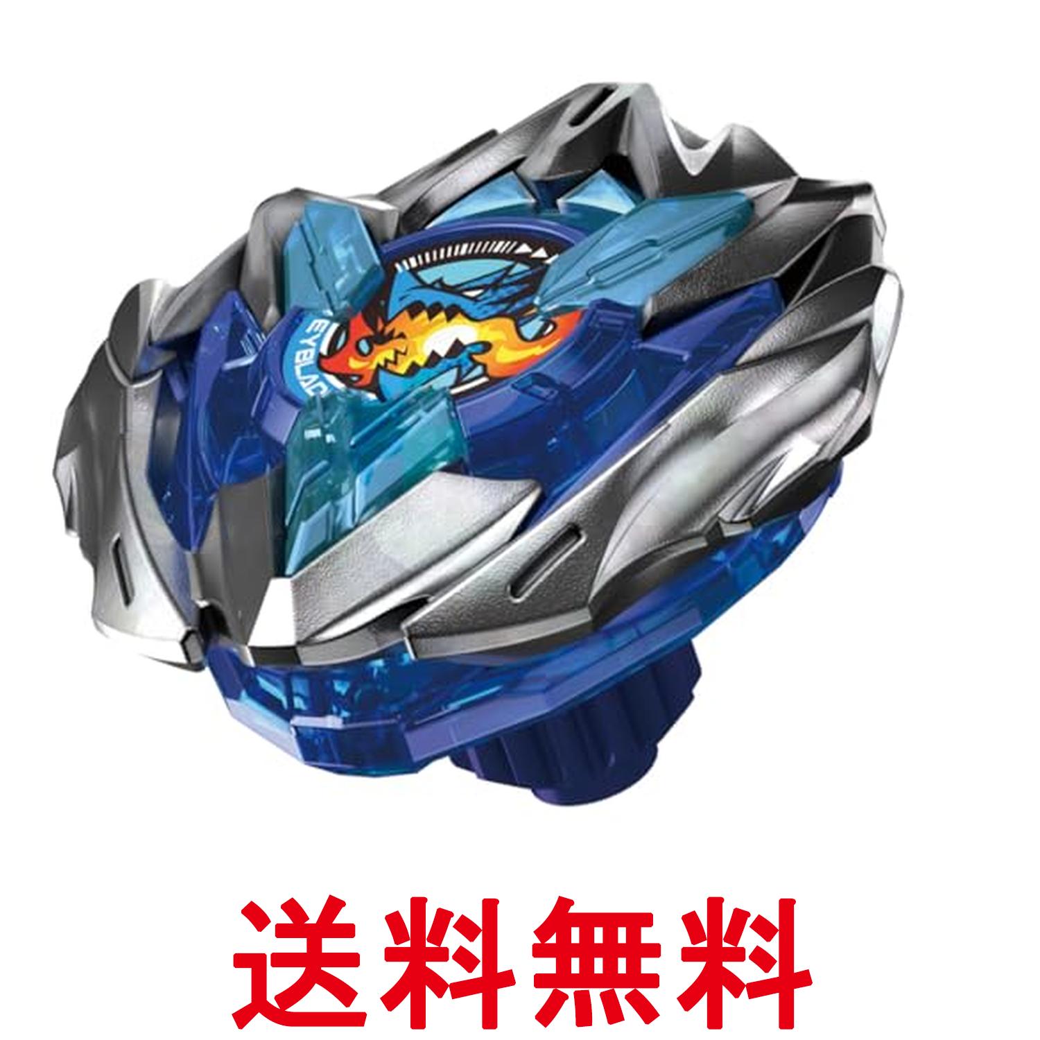 タカラトミー ベイブレードX BEYBLADE X UX-01 スターター ドランバスター 1-60A TAKARATOMY 送料無料 【SK09119】