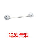 レック B00430 伸縮ステンタオル掛け ジェル吸盤 LEC 送料無料 【SK09188】