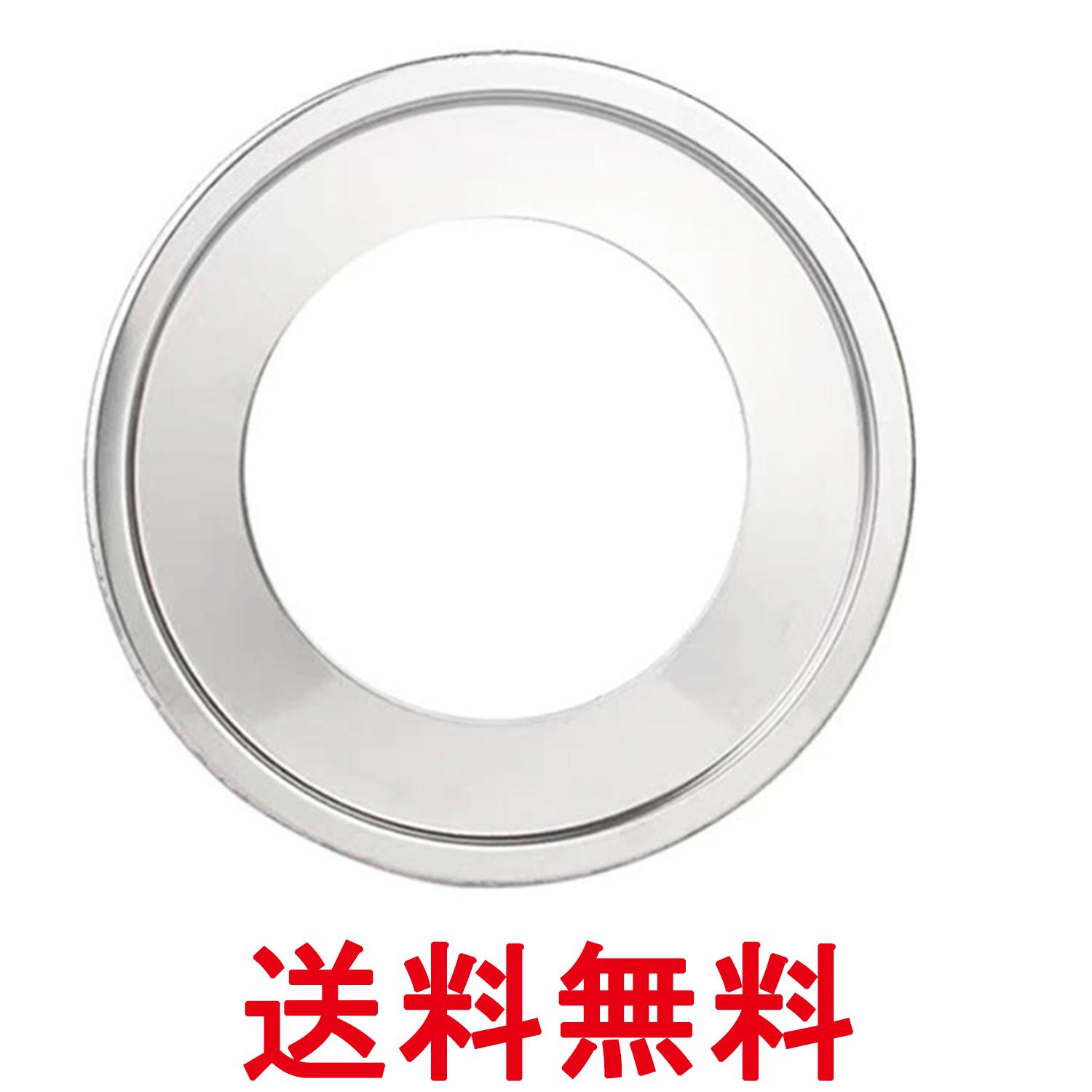 せいろ 受け台 ステンレス せいろ用蒸し板 24cm せいろ蒸し器 蒸し板 蒸籠 中華セイロ用 (管理S) 送料無料 【SK09235】