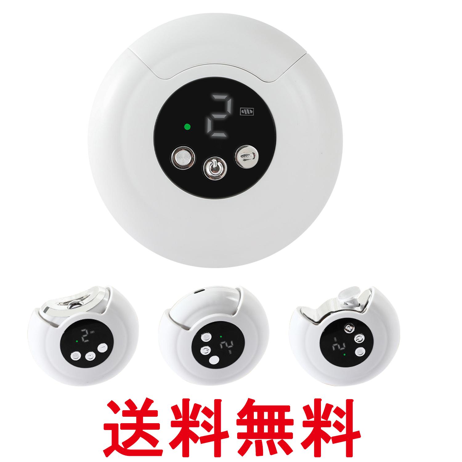 楽天市場】快適 生活 電動 爪 切りの通販